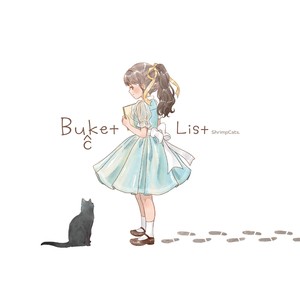 So laggy! feat. Uzumaki