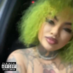 Pain Song (Explicit)