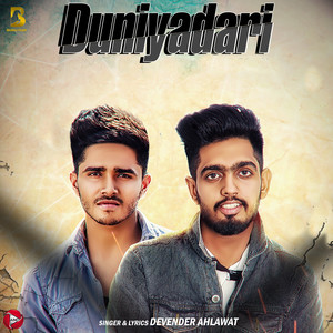 Duniyadari - Single