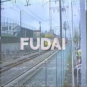 Fudai