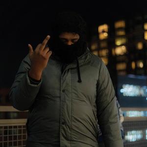 On Point Freestyle (Explicit)