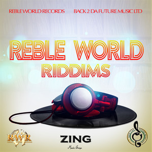 HeavyWeight Riddim