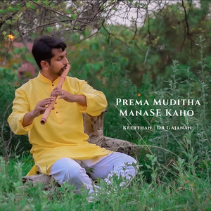 Prema Muditha Manase Kaho