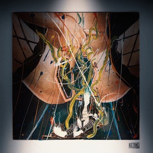 Умирал (Explicit)