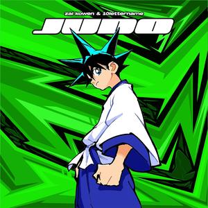 Judo (feat. 10lettername) (Explicit)