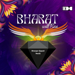 Gujrat (Acoustic Jam)