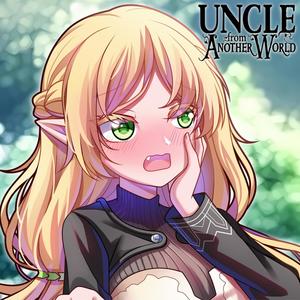 Ichibanboshi Sonority