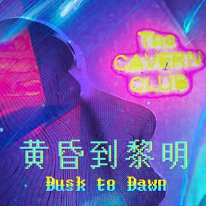 D2D_黄昏到黎明_v1.5