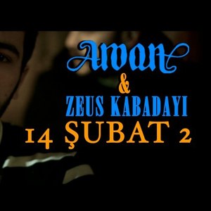 14 Şubat 1