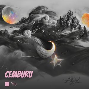 Cemburu