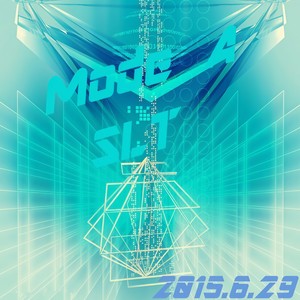 Ornament (Extended Ver)