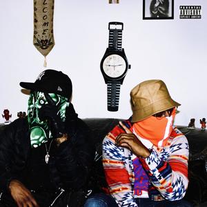 DREAM OR REALITY?(feat. Cuzo Stallone) (Explicit)