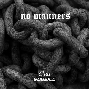 Exhausted (feat. Cluu) (Radio Edit)