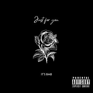 Like I Do (feat. Chelsea McIntosh)
