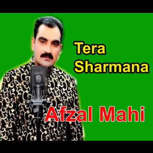 Tera Sharmana