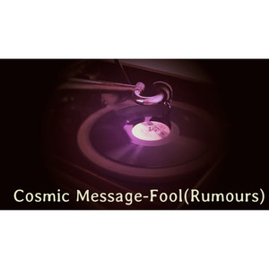 Fool (Rumours)