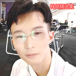 在我心里没有谁能代替你