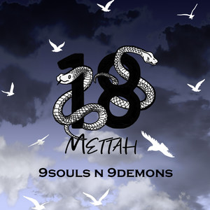 9souls n 9demons