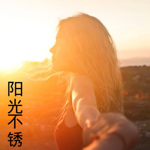 其妙直播间