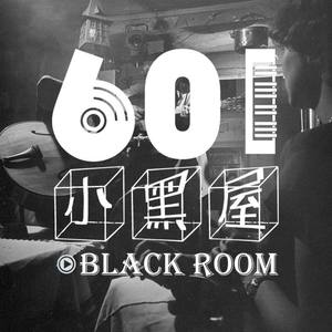 卡斯特梅的雨季（《权利的游戏》插曲）