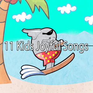 数到十-幼儿经典