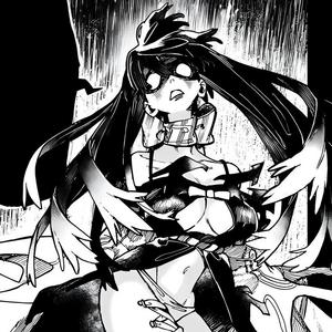 series:watchman amo (Explicit)