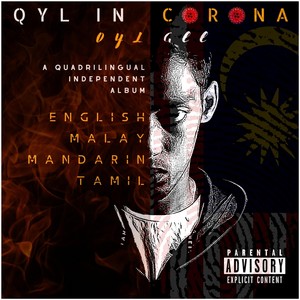 Qyl In Corona (Explicit)