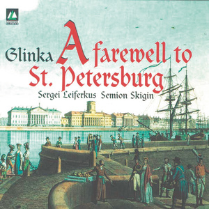 Sergei Leiferkus - Proshchaniye S. Peterburgom / A Farewell to St. Petersburg - Virtus antiqua