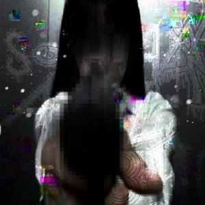 xdealer in devils horns (Explicit)