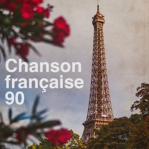 L'amour de 30 secondes