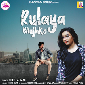 Rulaya Mujhko