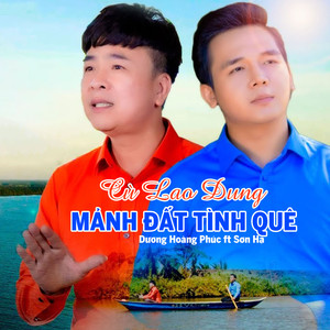 Cù Lao Dung Mảnh Đất Tình Quê