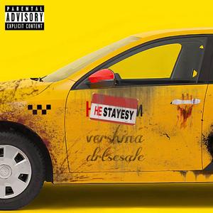 Не stayesy (Explicit)