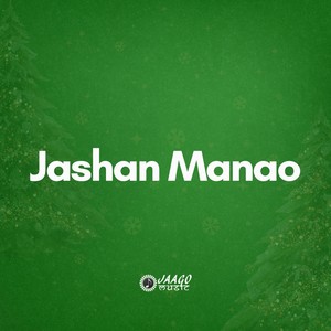 Jashan Manao