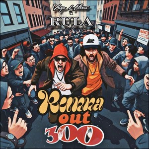 Runna Out 300 (Explicit)