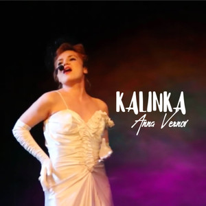 Kalinka (Acoustic Live|Explicit)