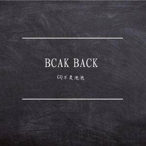 BCAK BACK