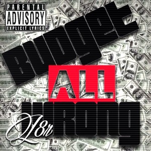 Budget All Wrong (Explicit)