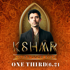 KSHMR @ONE THIRD