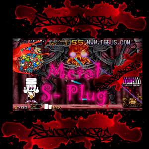 Metal S-Plug (Explicit)