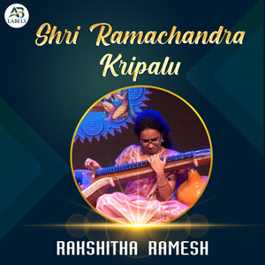 Shri Ramachandra Kripalu (Live)