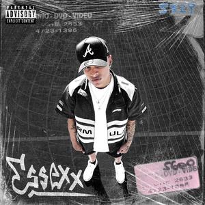 Baby Diime Xque (Explicit)