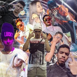 Smokepurpp (feat. Yung Iverson, BrokeChoco, Lxrd Billy & Bak Seier) (Remix|Explicit)