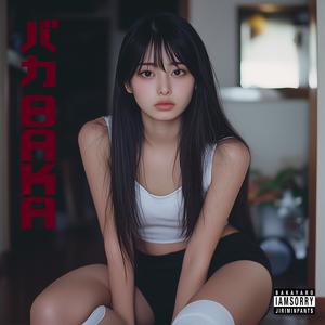 BAKA (feat. MUL) (sped up)