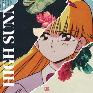 Ramen Waitress (Sped Up)