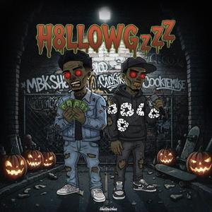 No Say So (feat. SparkBenjii, K8do & Dada68x) (Explicit)