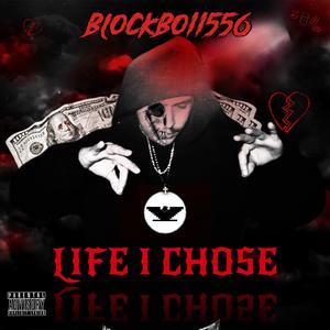 OUT OF BOUNDS (Explicit)