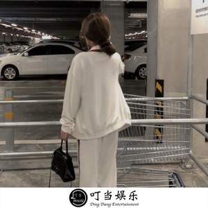 我的天空 (Remix)