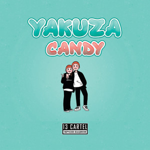 Candy (Explicit)