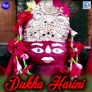 Dhukha Harini